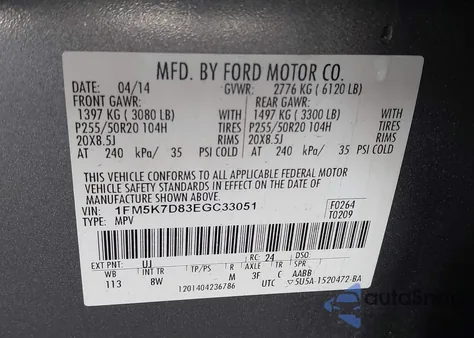 2014 Ford Explorer Xlt from USA, damaged, VIN 1FM5K7D83EGC33051